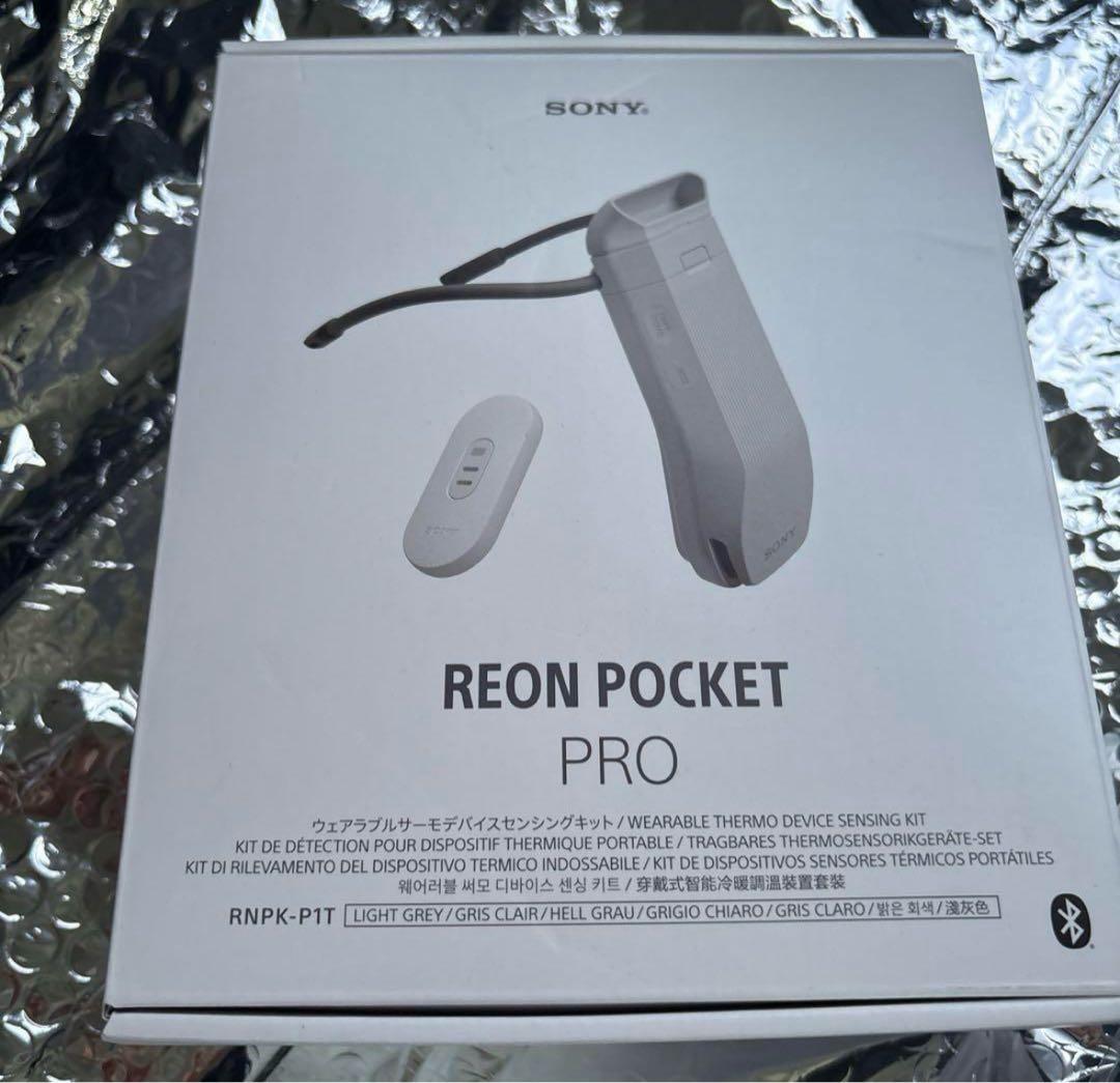 SONY REON POCKET PRO RNPK-P1T本体デバイス専用ケース