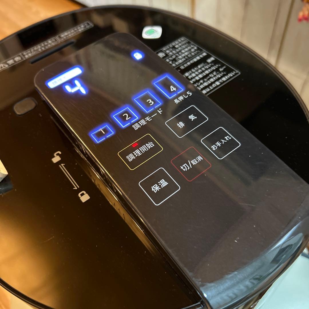 GIFMO DeliSofter 電気圧力鍋 ブラック