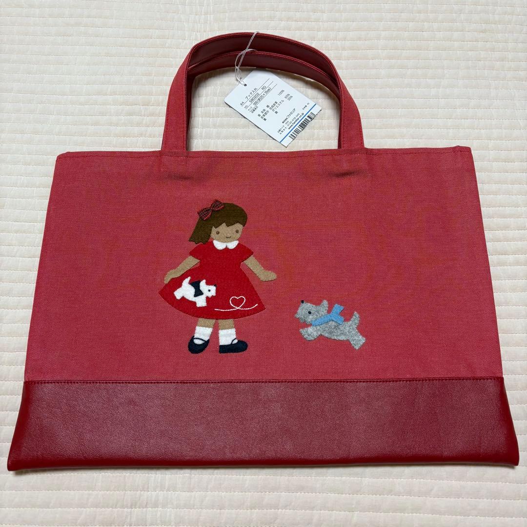 最終価格　familiar デニムバッグ　ブック入れ　2025年完売品