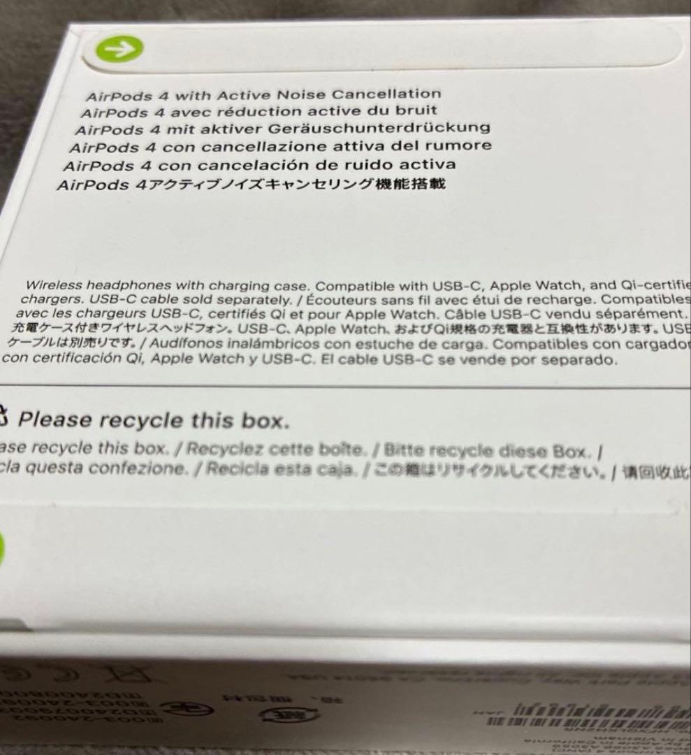 純正/新品未開封　AirPods 4アクティブノイズキャンセリング搭載