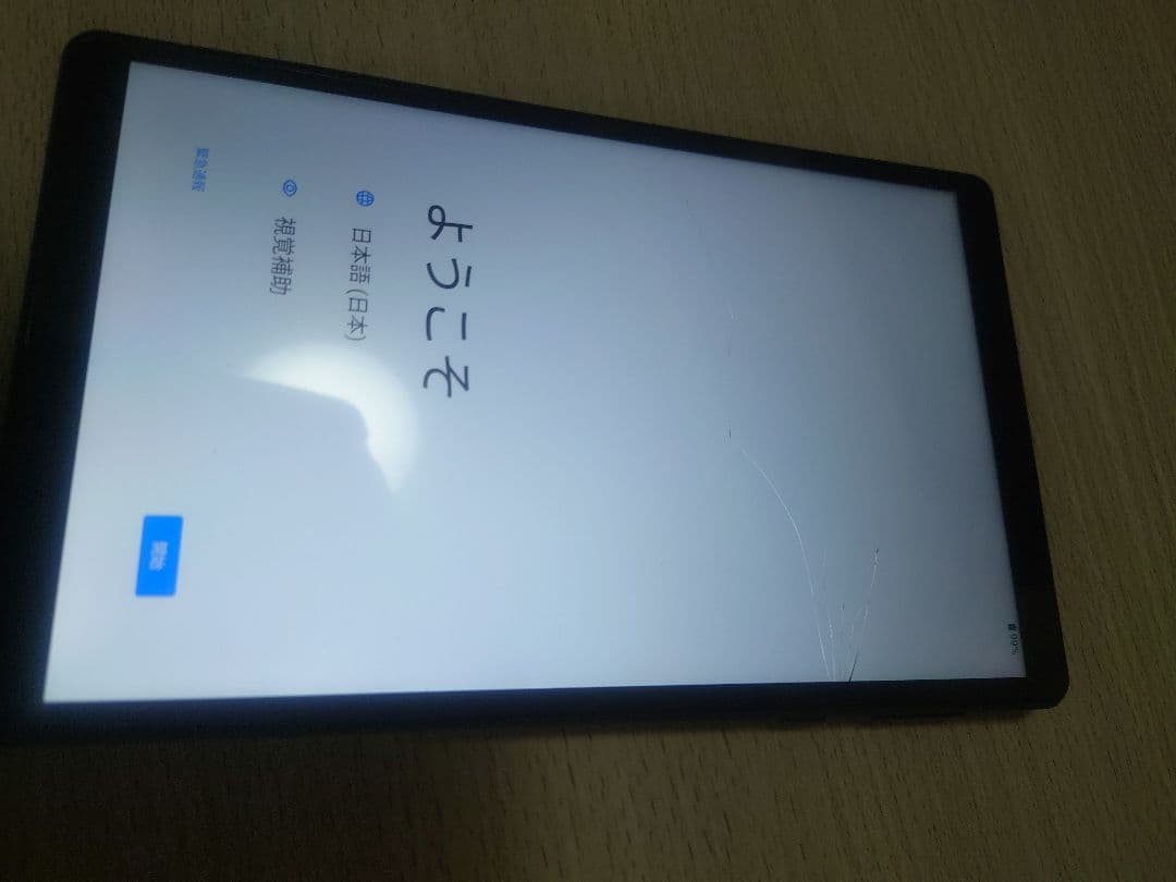 Dimensity 7050 FPad7 8インチ タブレットSIMフリー