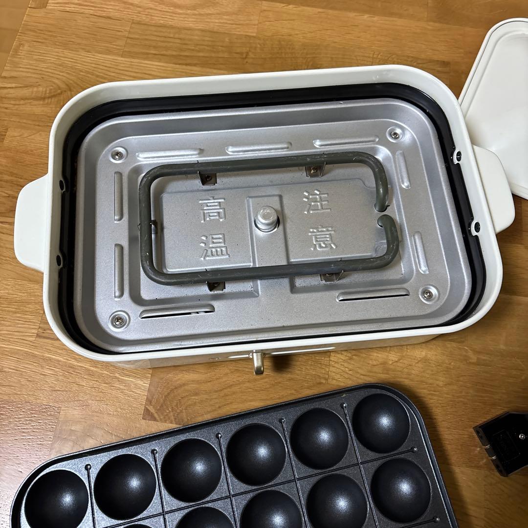 【美品】BRUNO コンパクトホットプレート ホワイト