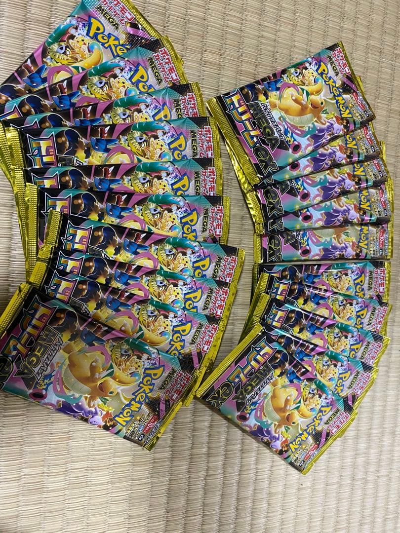 ポケモンカード　ハイクラスパック　MEGAドリームex 20パック　新品未開封