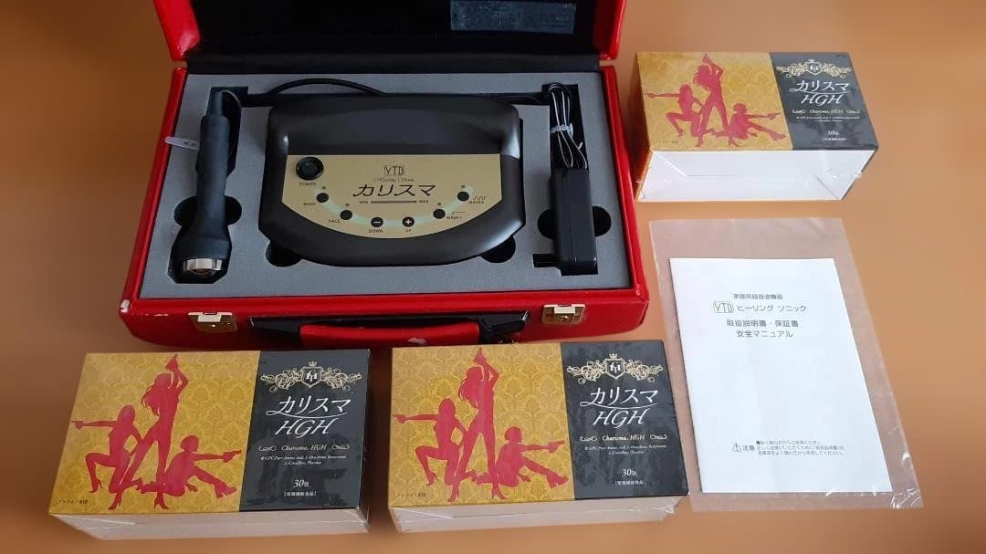 【動作確認済／サプリ6万円分付】ヒーリングソニック カリスマ YTB超音波美顔器