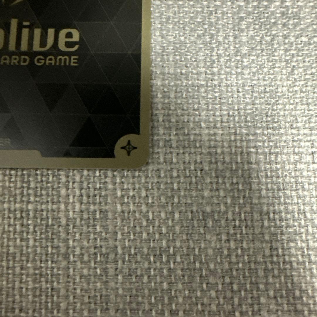 風真いろは　UR 2nd ホロカ　ホロライブ