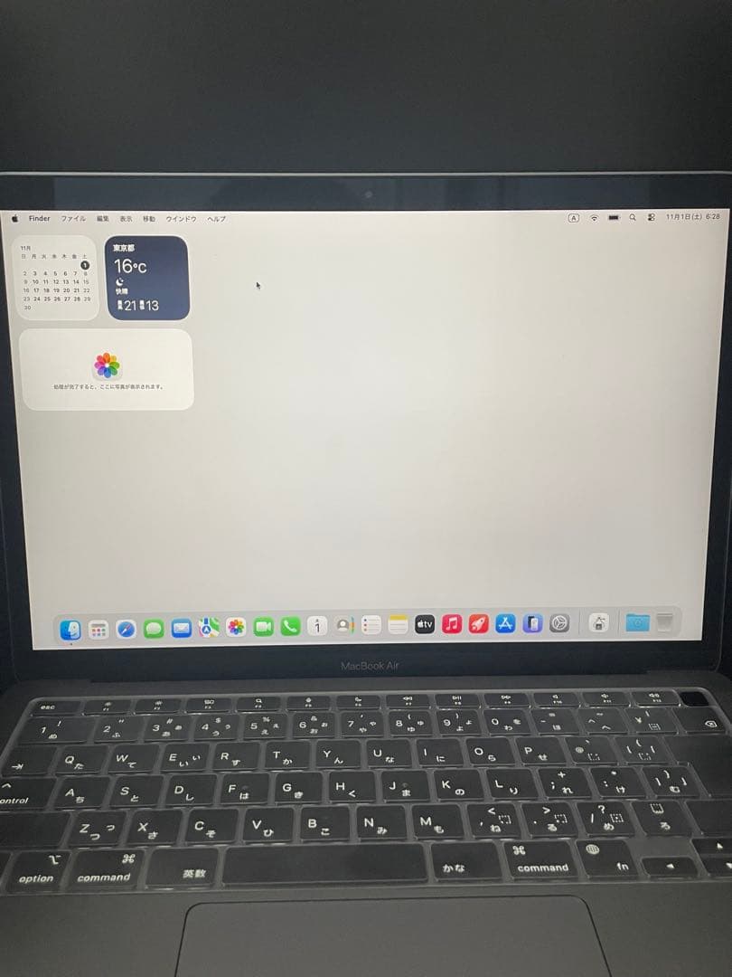 b*o様 Macbook air m1 256gb 8gb