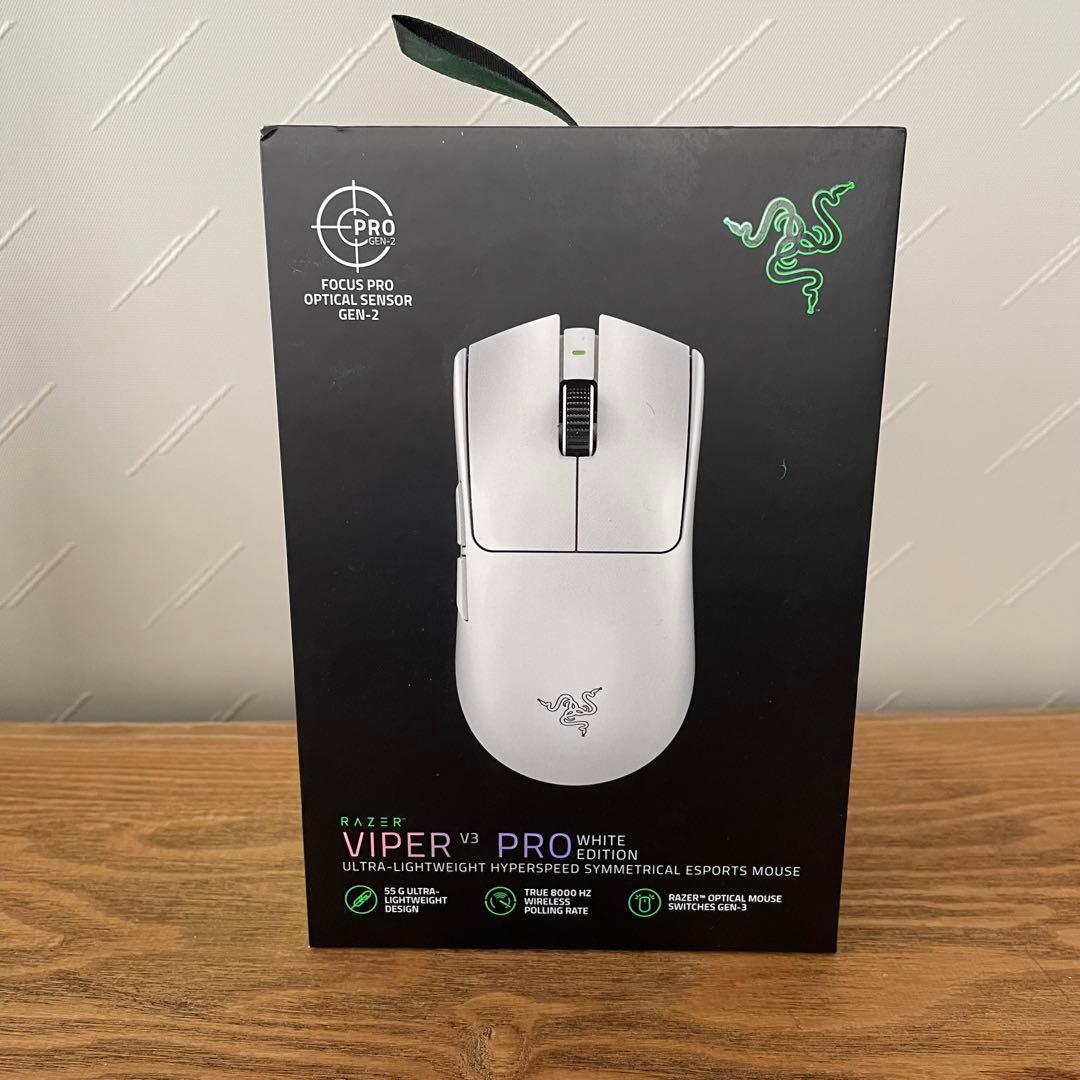 Razer Viper V3 Pro White Edition 本体 新品