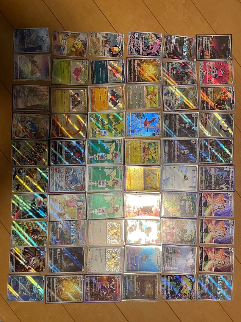 ポケモンカード AR.CHR.色違い.R等の60枚まとめ売り