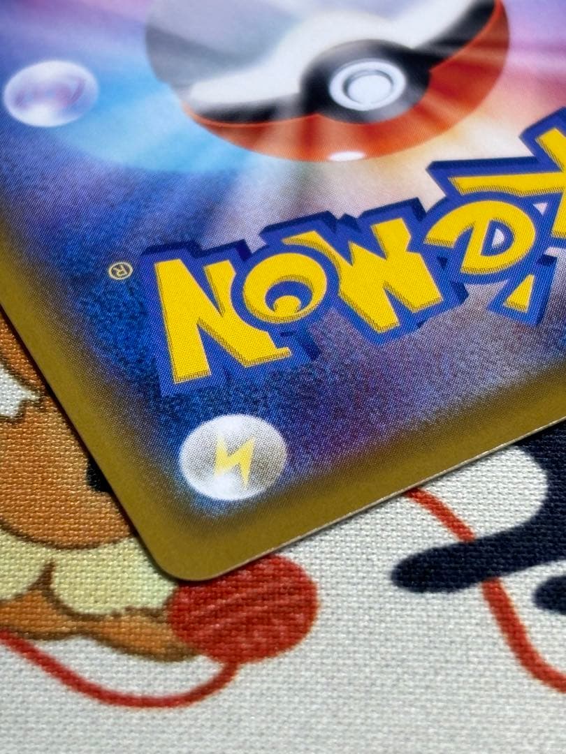 ポケカ グレイシアV SR SA S6a イーブイヒーローズ 077/069