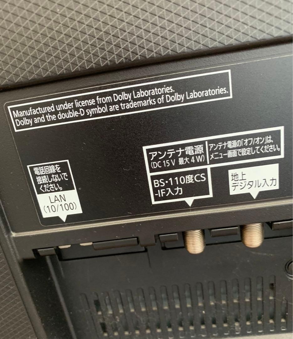 Panasonic60V型テレビ