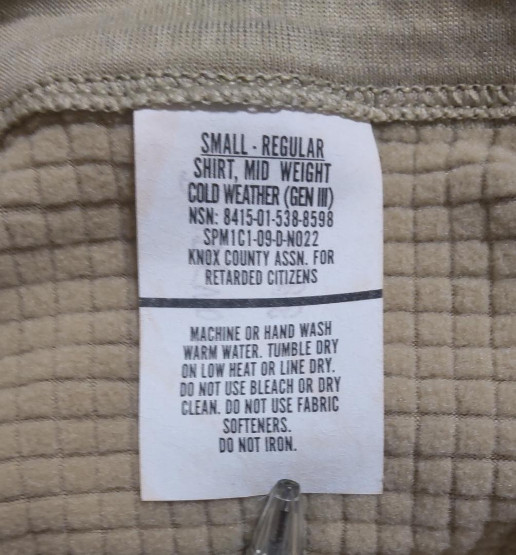 セット/ 米軍 ECWCS ポーラテック L2 プルオーバー+ロングパンツ SR