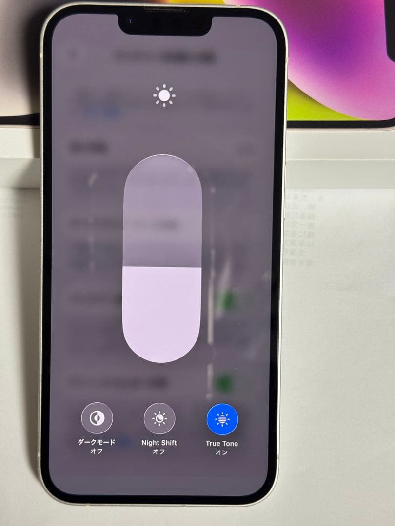 iPhone 14 512GB スターライト　SIMフリー