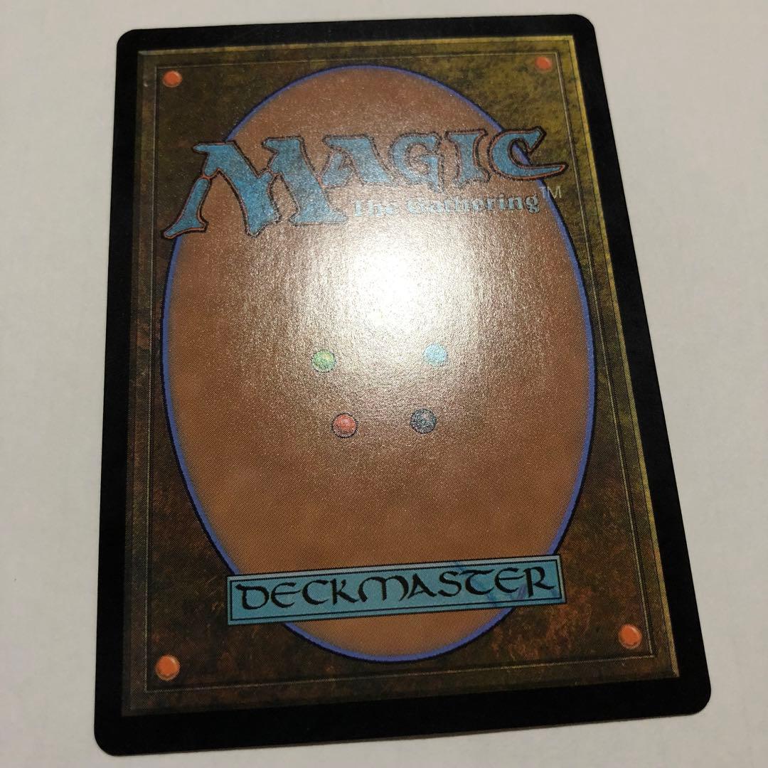 mtg foil 機械の母、エリシュ・ノーン ファイレクシア語 エリシュノーン