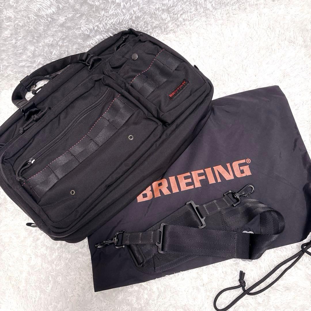 BRIEFING NEO B4 LINER ブリーフィング ネオB4 2WAY