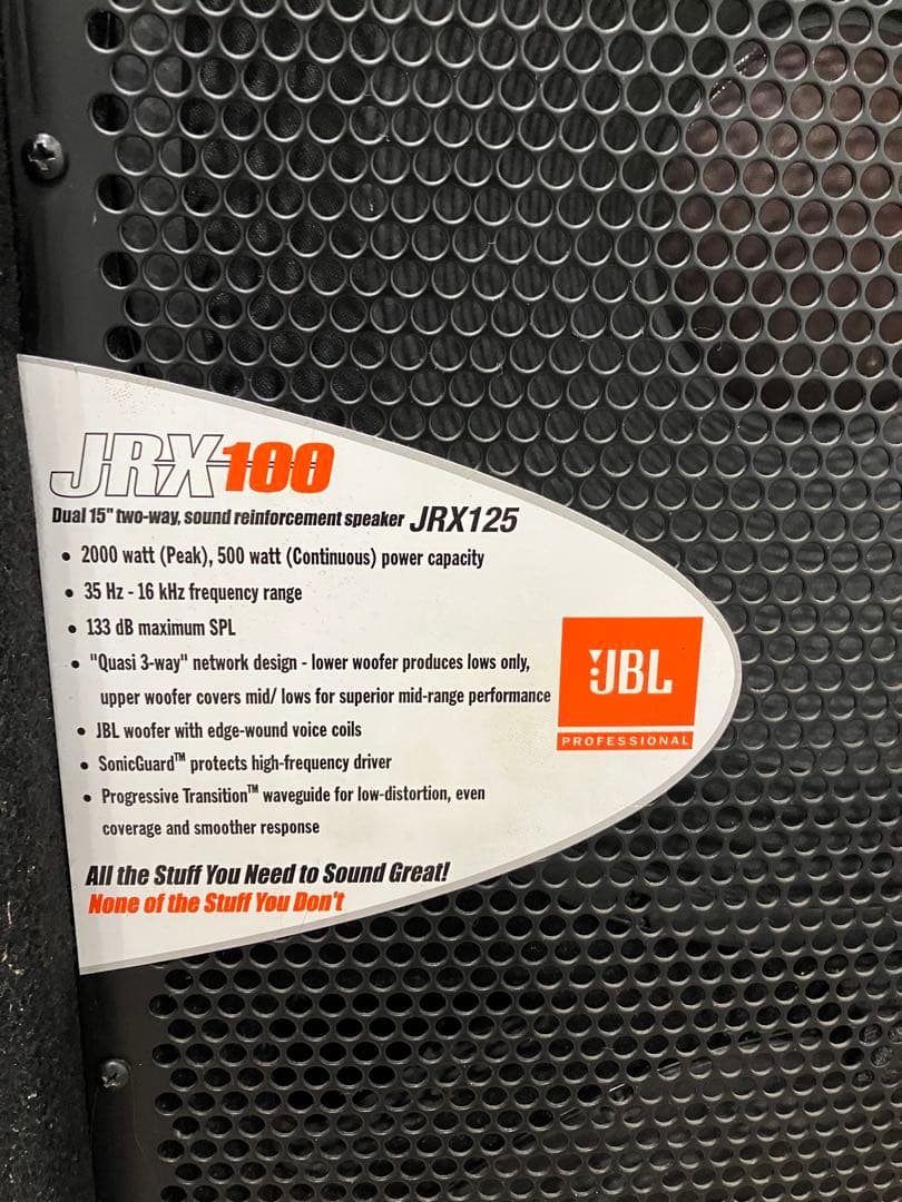JBL JRX100 Series(Model:JRX125)アメリカ製　　Y