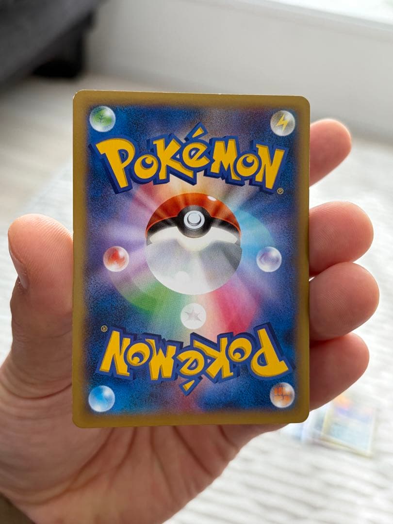 ［状態B］MリザードンEX RR XY2 ワイルドブレイズ 055/080セット