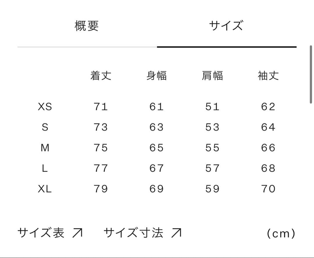 ジャケット・アウター The North Face HIMALAYAN PARKA UNISEX S