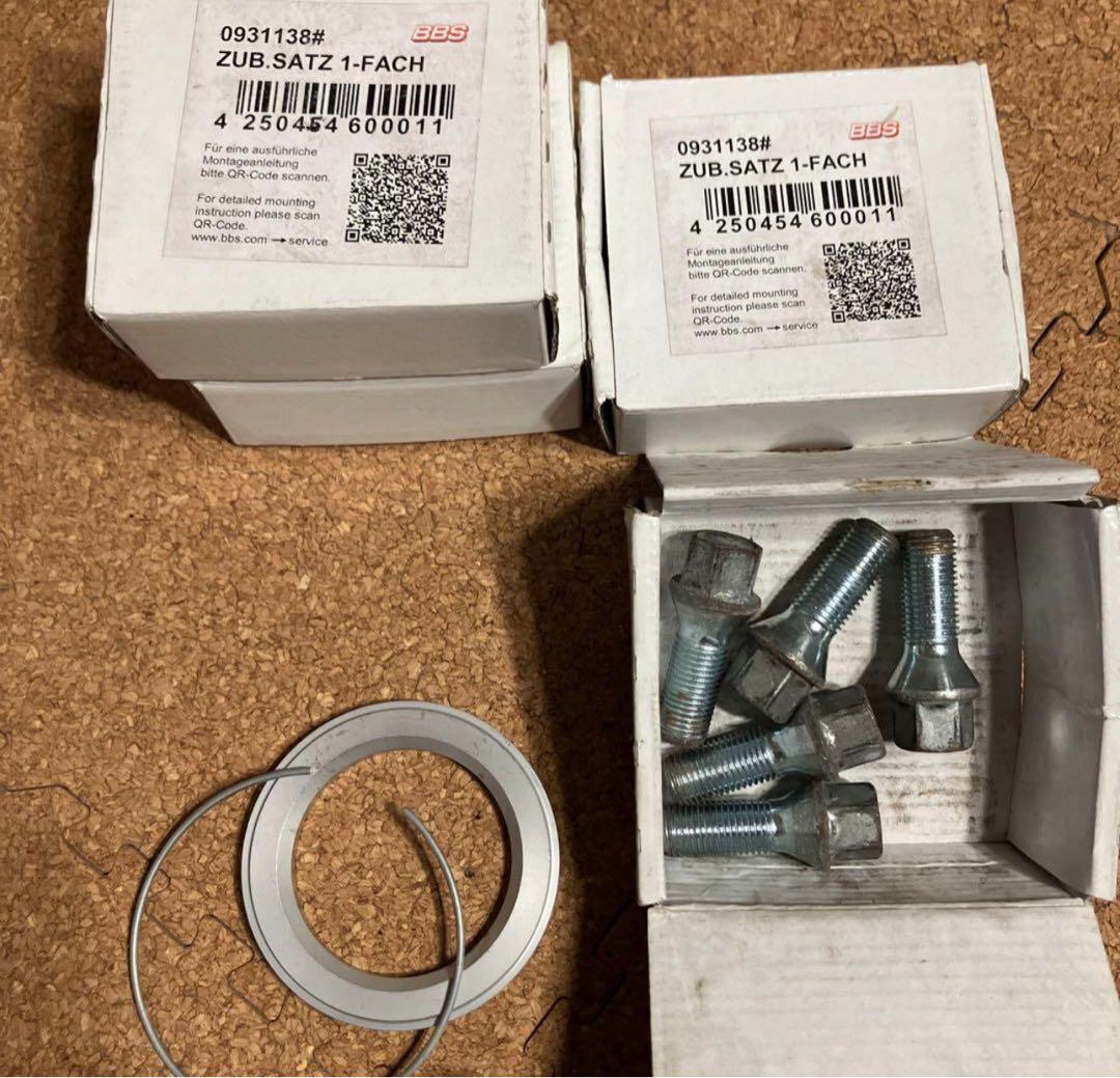 ヨコハマスタッドレス美品ベンツGLC GLK 用2023年タイヤ送料込み