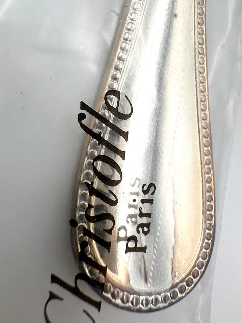 未使用未開封　クリストフル　フォーク　スプーン　カトラリー　4点セット 箱付き