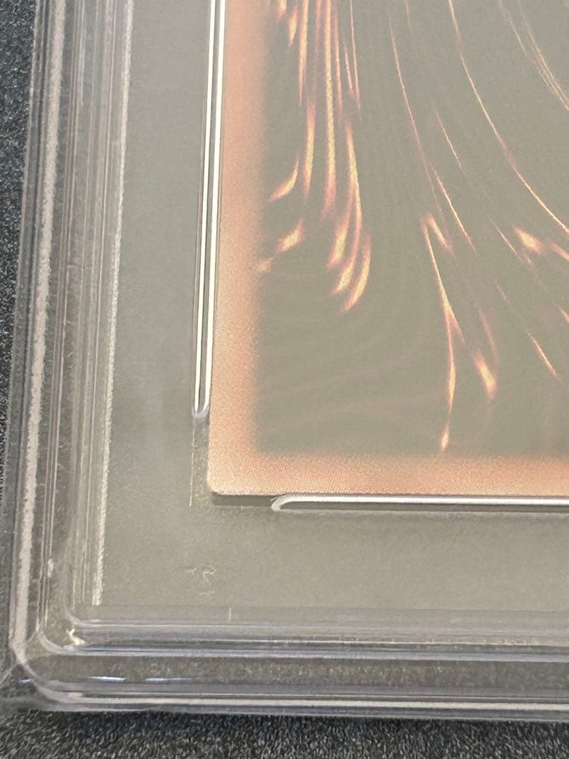 【PSA10】青眼の白龍 ホロ TRC1-JP000