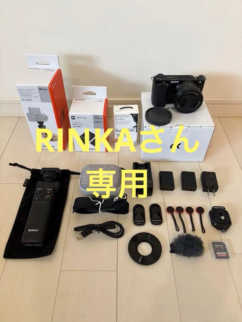 【RINKAさん専用】SONY zv-e10 パワーズームレンズキット