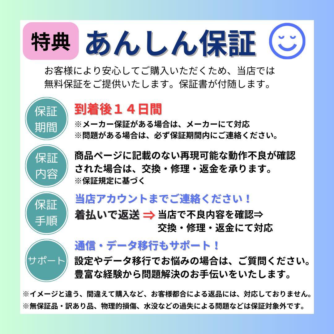 未開封 ペンシル付き　iPad 第11世代 A16 128 GB Wi-Fi