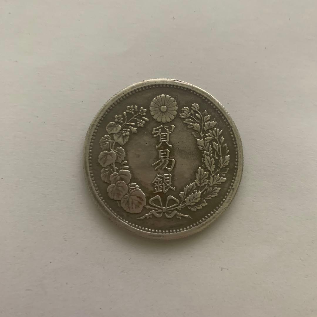 貿易銀　明治八年　銀貨