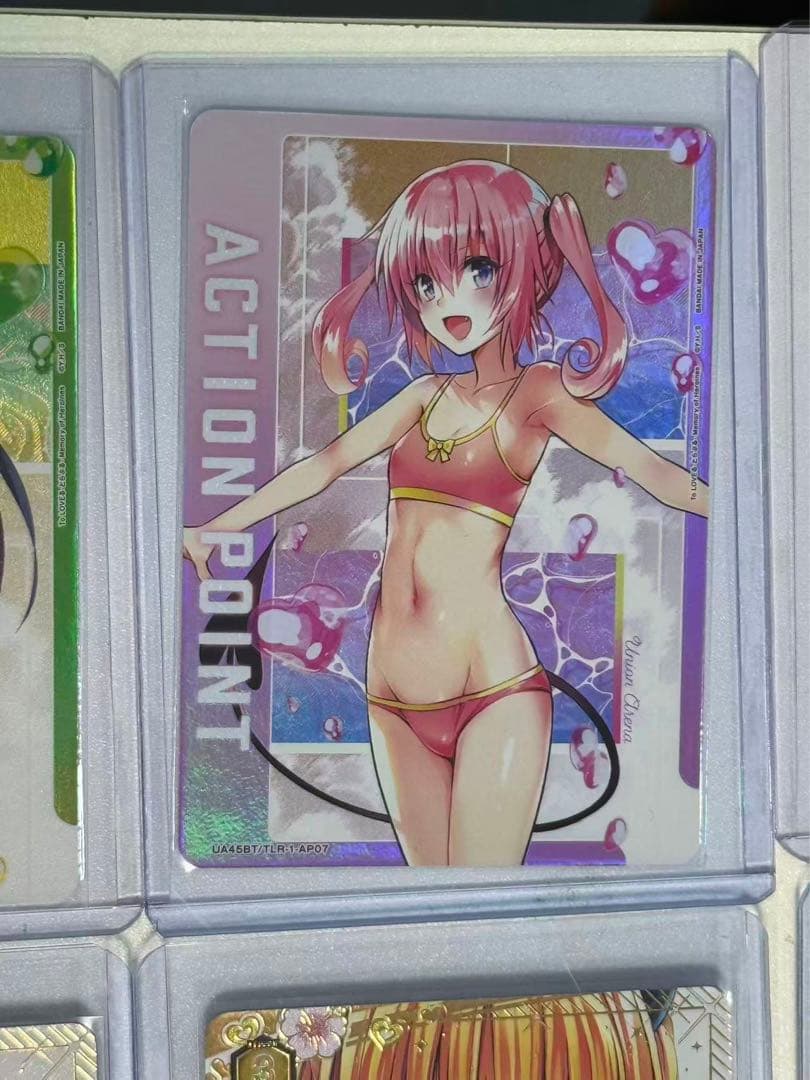 ユニオンアリーナ　ToLOVEる アクションポイント AP07 ナナ