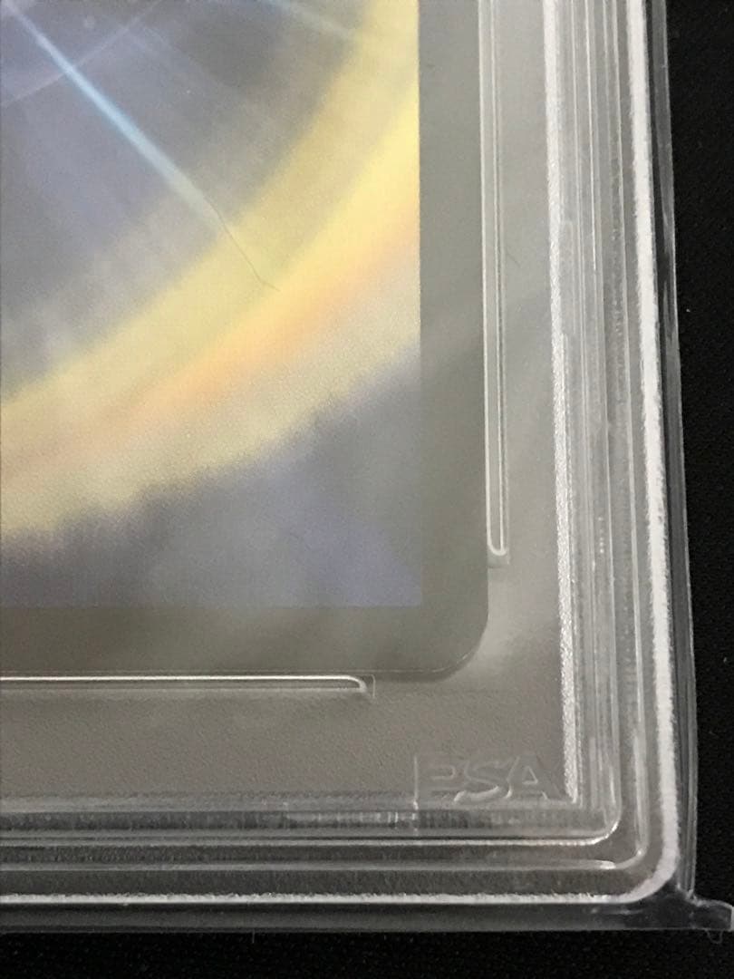 デュエルマスターズ 暗黒王デスフェニックス　英語版　PSA9