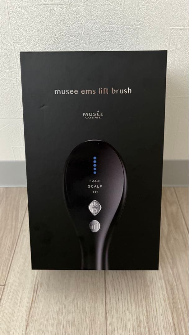 ミュゼ EMSリフトブラシ