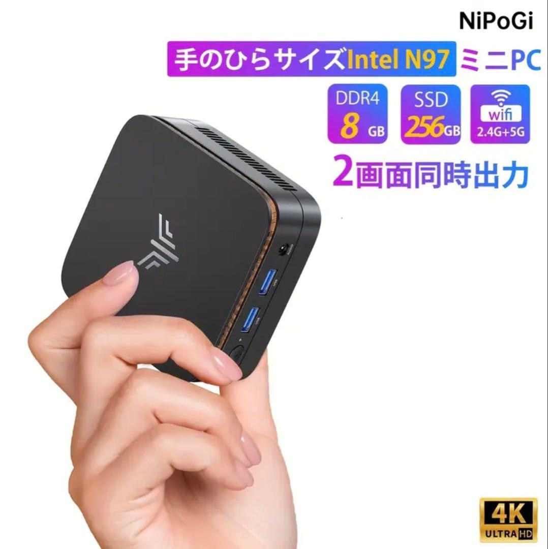 NiPoGi ミニPC N97 8GB 256GB ブラック E1 4C4T