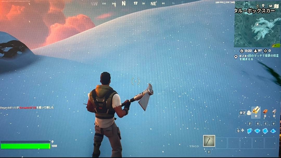 Dell S2522HG 24.5インチ ゲーミングモニター 本体