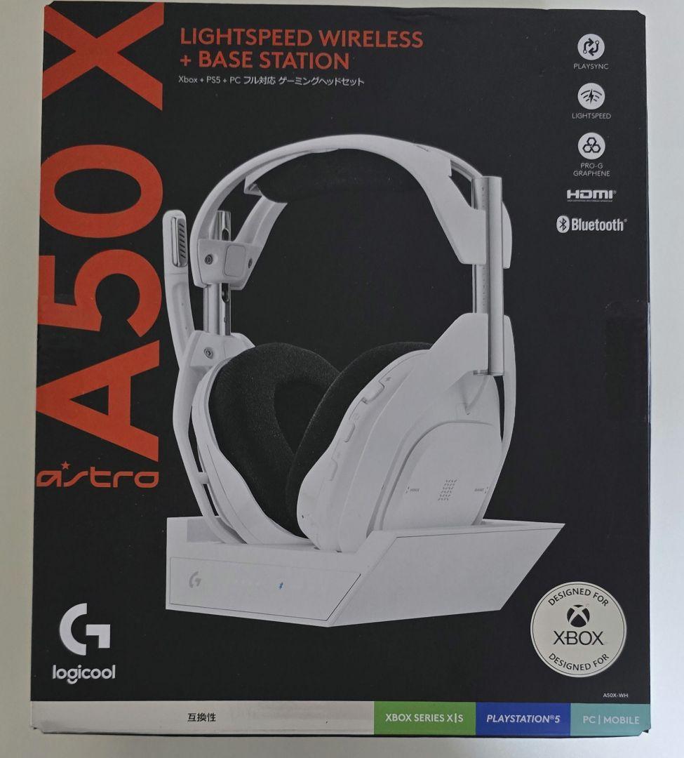 Astro A50X　ワイヤレスゲーミングヘッドセット