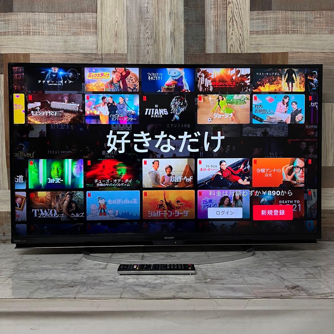 Kazu Shishiさん専用全国送料込シャープ45型液晶テレビYouTube.