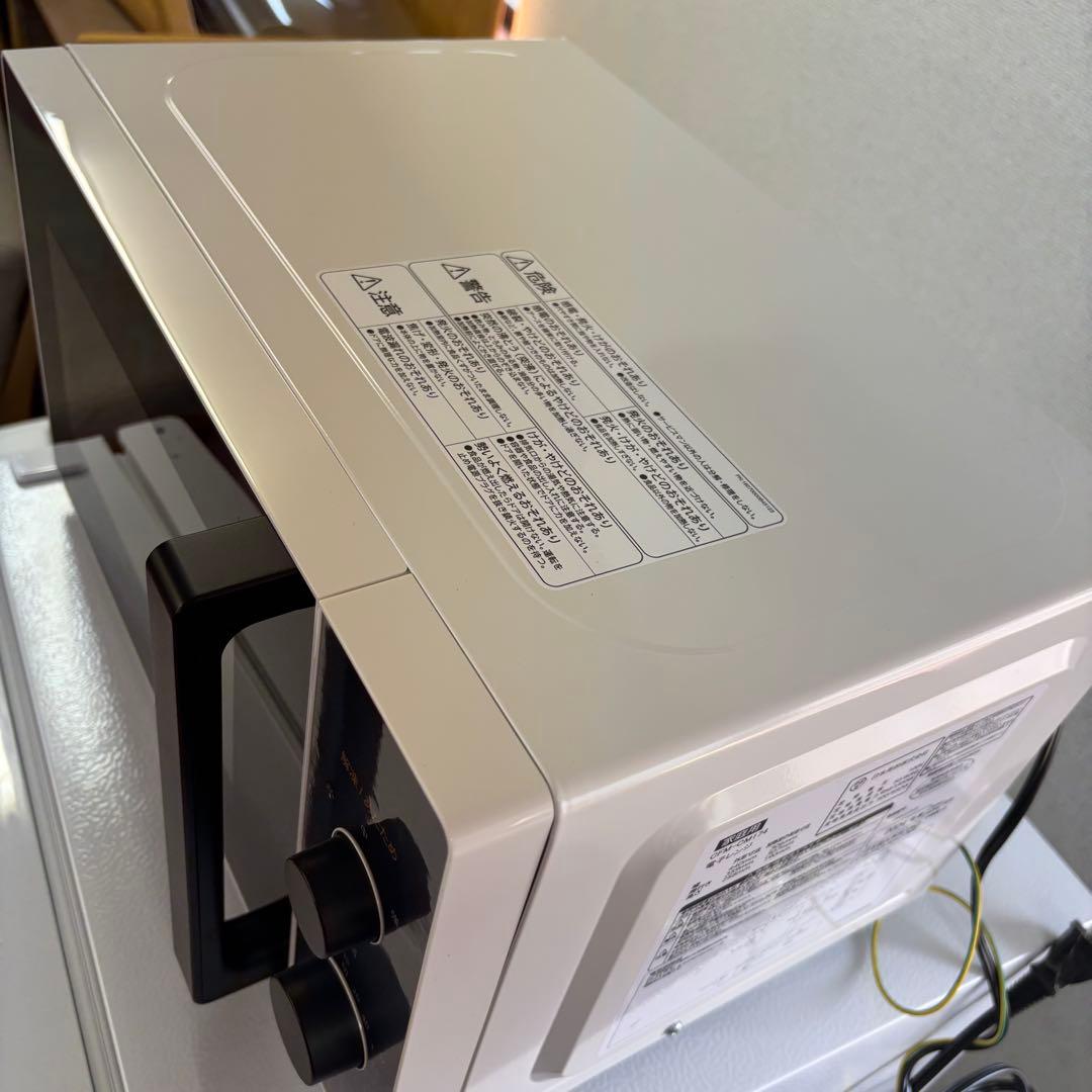 【美品】【高年式】2023年製　新生活応援セット　冷蔵庫・洗濯機・電子レンジ