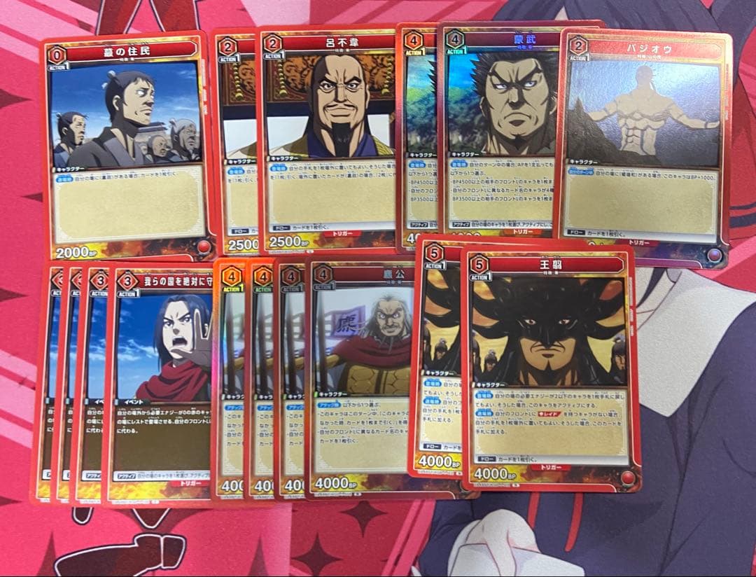 ユニアリ　キングダム　嬴政　楊端和　信　デッキ　調整パーツ付き