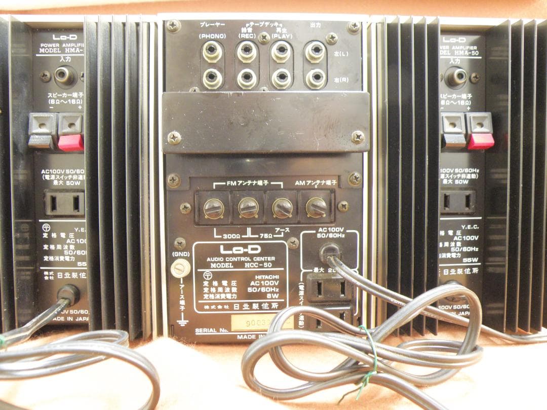 ローディー　ミニコンポーネントシステム「ジュエル」 \"Jewel\"