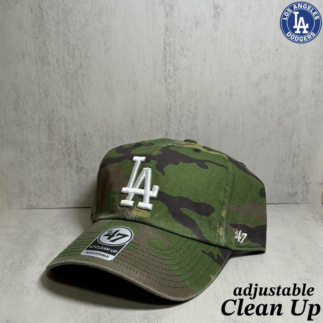 海外限定 47brand ドジャース カモ 迷彩 aespa ジゼル キャップ⑦