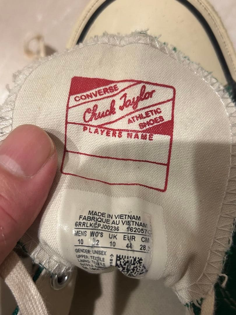 CT70 チャックテイラー オールスター アマゾングリーン