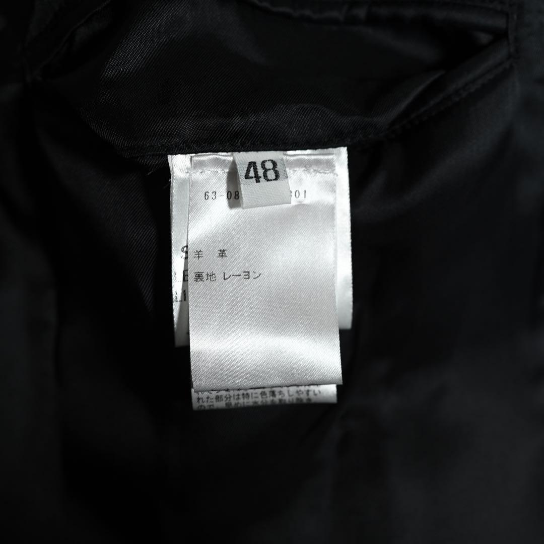 トゥモローランド x デニム レザージャケット ライダースジャケット