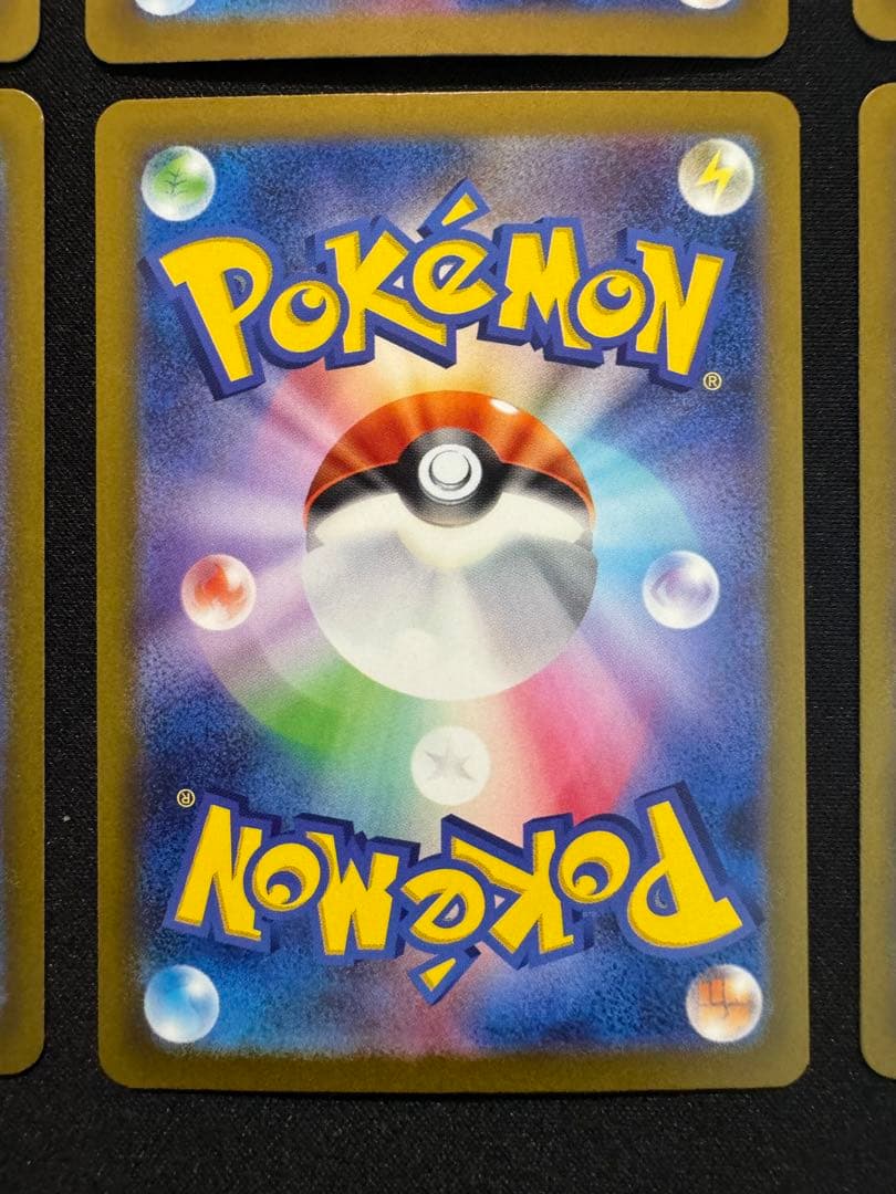 ポケモンカードゲーム 基本はがねエネルギーur6枚セット sv4M 鋼エネルギー