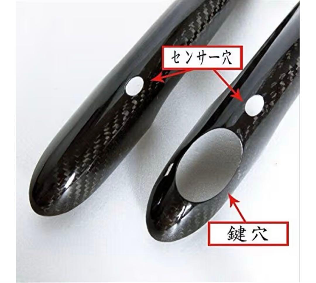 ミニ　F56 F56S F57 F57S ドライカーボン製 ドアハンドルカバー