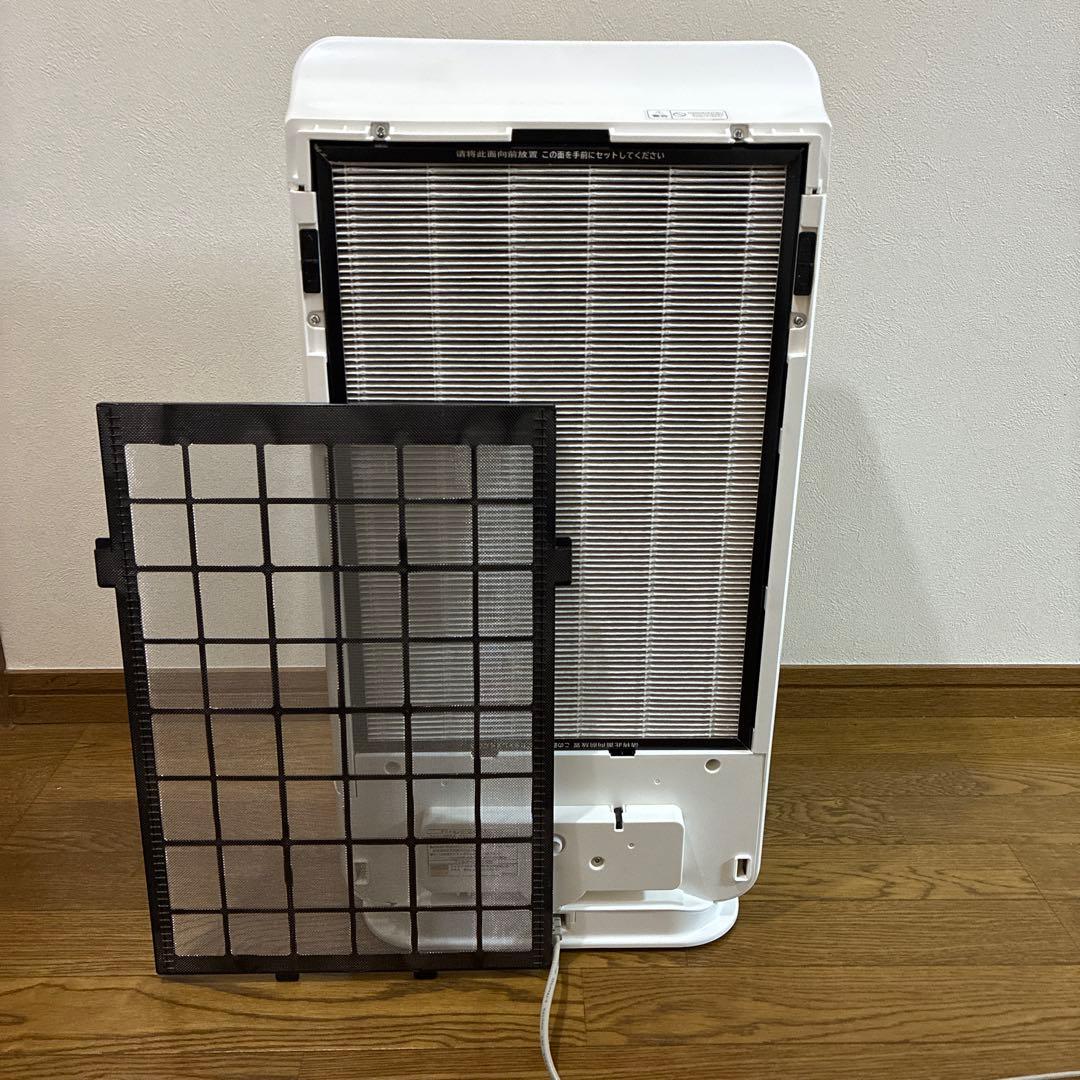 2020年製 日立 加湿空気清浄機 クリエア