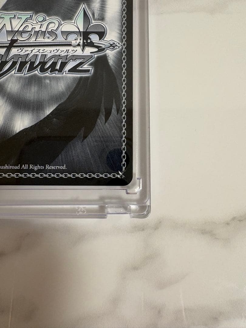 ヴァイスシュヴァルツ　富士見ファンタジア SP 戦争ごっこ　狂三　サイン