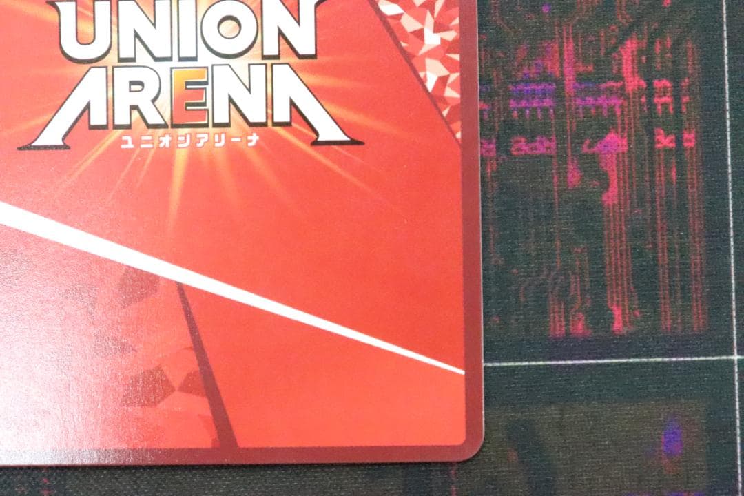 ユニオンアリーナ ドロシー SR☆☆ サイン 44-EY0621-02