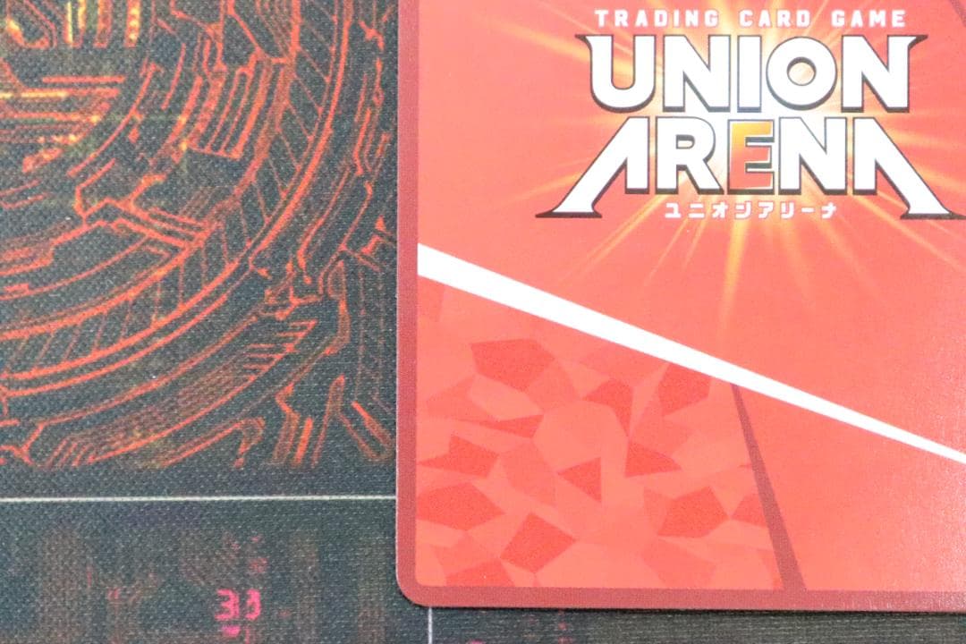 ユニオンアリーナ ドロシー SR☆☆ サイン 44-EY0621-02