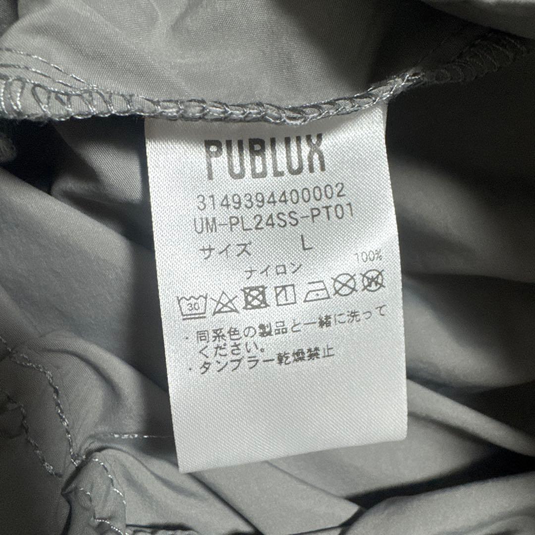 UMBRO PUBLUX別注 UMBRO ナイロントラックセットアップ