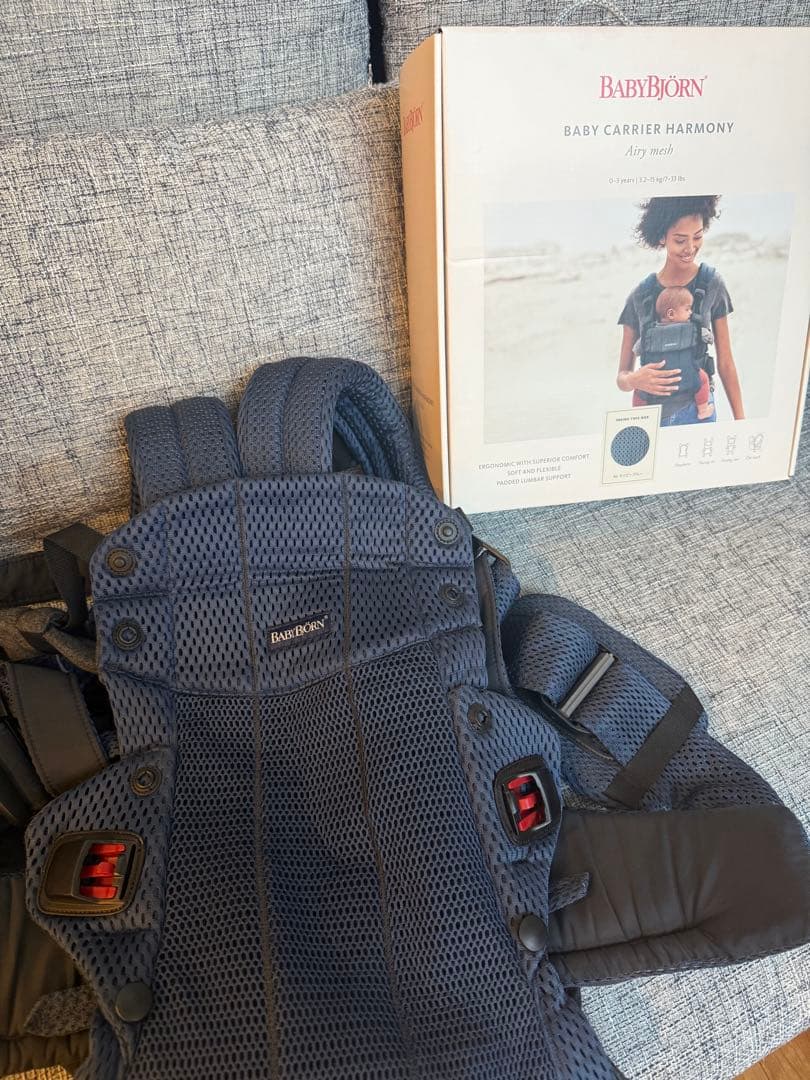 ベビービョルン 抱っこひも メッシュ素材で快適 HARMONY ネイビーブルー
