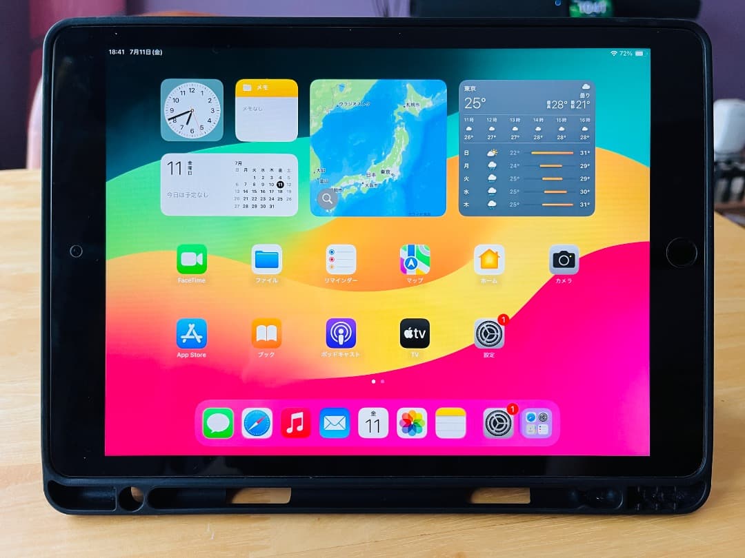 Apple iPad 第9世代 スペースグレイ 64GB Wi-Fiモデル