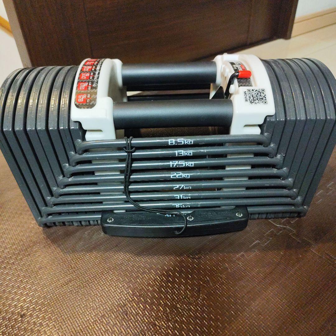 ①調整可能ダンベル 4kg-40.5kg